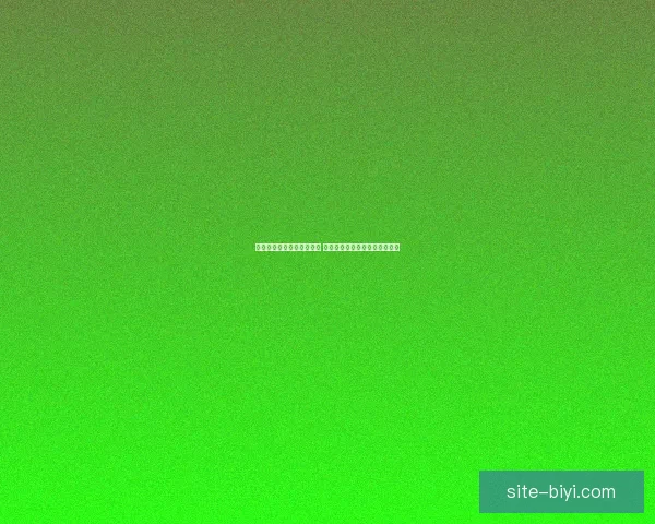 必一体育滚球引领全新赛事体验助力玩家畅享精彩足球之夜