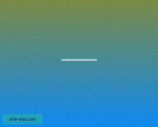 必一体育平台引领数字化体育娱乐新趋势与用户体验全面升级探索