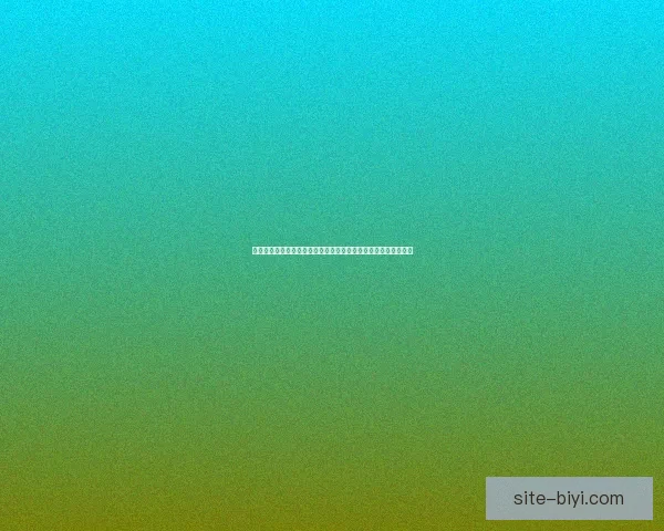 必一体育平台引领数字化体育娱乐新趋势与用户体验全面升级探索