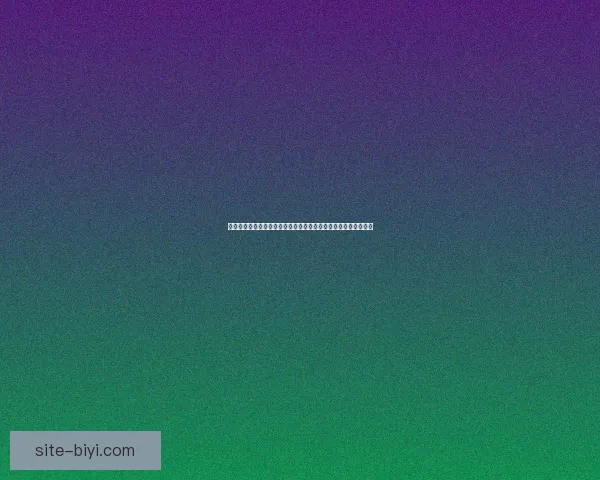 围绕必一体育平台打造多元赛事体验与数字化娱乐新生态发展蓝图