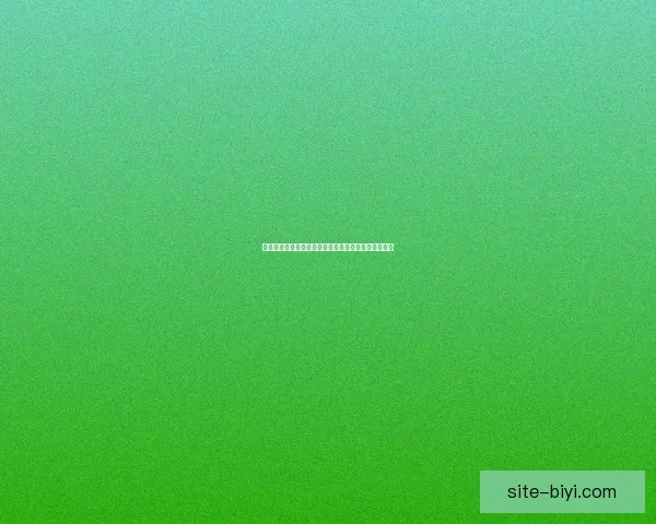 世界杯竞猜赔率深度解析揭示背后隐秘趋势与投注策略