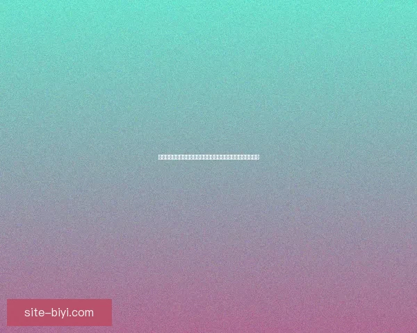 必一体育全面解析足球赛场动态助力球迷掌握最新资讯与战术趋势