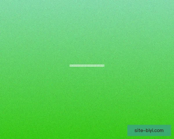 深度解析足球竞猜技巧与数据分析助你提高竞猜准确率 深度解析足球竞猜技巧与数据分析助你提高竞猜准确率