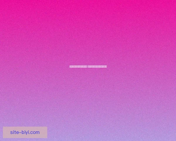 世界杯竞猜高赔率平台推荐 轻松赚取丰厚回报的最佳选择