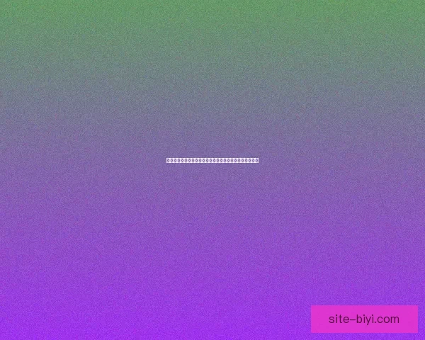 世界杯足球竞猜技巧与策略全面解析助你精准预测赛事结果