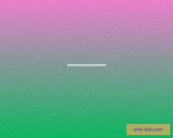 世界杯竞猜赔率分析：全面解读热门球队晋级机会与投注趋势