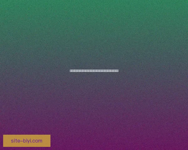 世界杯竞猜游戏全面开启,畅享激情赛事预测赢丰厚奖励挑战你我极限 世界杯竞猜游戏全面开启,畅享激情赛事预测赢丰厚奖励挑战你我极限