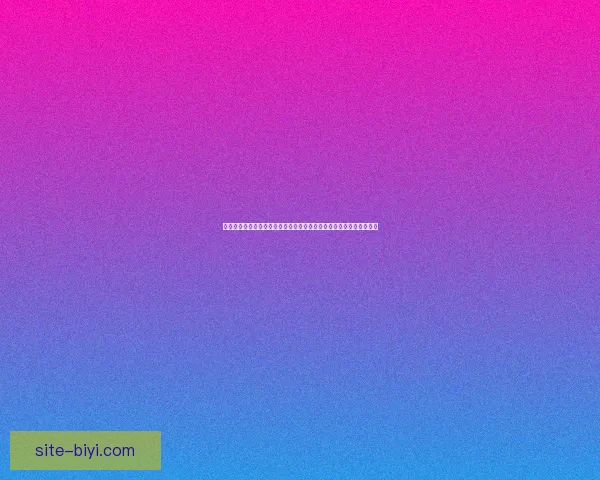 世界杯足球竞猜数据分析与策略研究揭示投注技巧与热门球队表现趋势