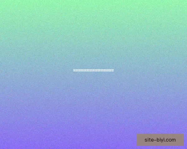 世界杯竞猜福利平台助力球迷轻松赢大奖畅享精彩赛事体验