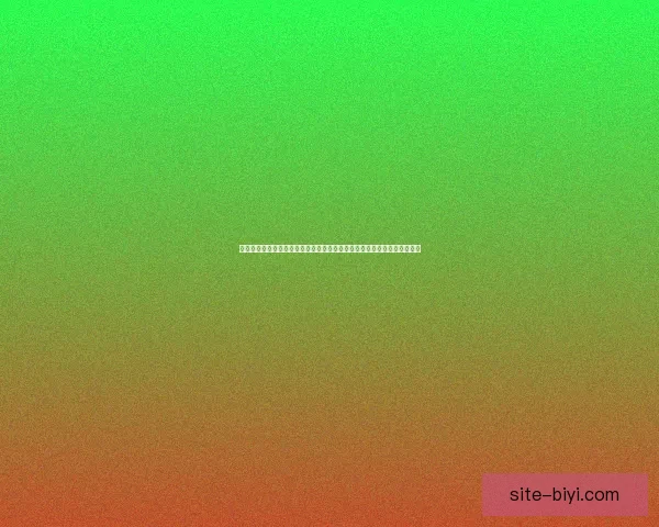 世界杯足球竞猜平台全新体验开启精彩预测之旅让你享受不一样的竞猜乐趣 世界杯足球竞猜平台全新体验开启精彩预测之旅让你享受不一样的竞猜乐趣