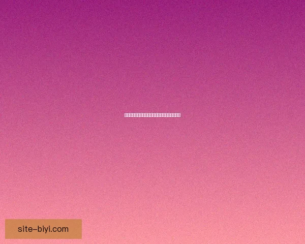 世界杯竞猜赔率分析与热门球队胜算预测全面解析