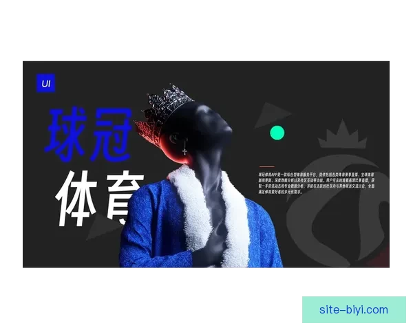 体育竞猜赔率解析与策略探讨如何精准把握赛事结果预测技巧 体育竞猜赔率解析与策略探讨如何精准把握赛事结果预测技巧