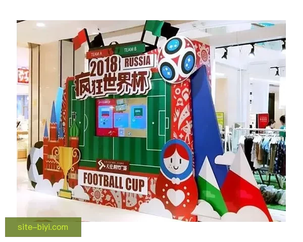 世界杯精彩竞猜平台推荐助你轻松赢取丰厚奖品攻略