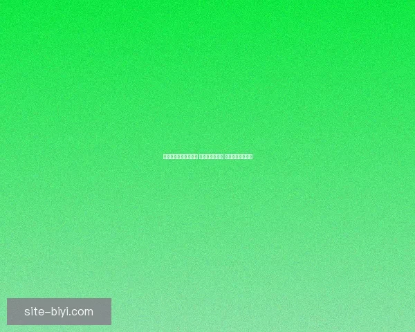 杨瀚森教你学中文词汇 阿夫迪亚喊美女 乐福自信防不住我 杨瀚森教你学中文词汇 阿夫迪亚喊美女 乐福自信防不住我