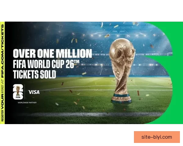 美加墨世界杯竞猜：预测赛事结果挑战，谁将笑傲世界杯舞台