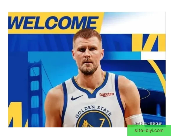 波尔津吉斯罚球时勇士仅剩2人替补席 7人缺阵影响球队表现