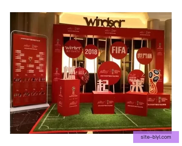世界杯竞猜福利平台带你轻松赢大奖，预测高手专享丰厚奖励等你来拿